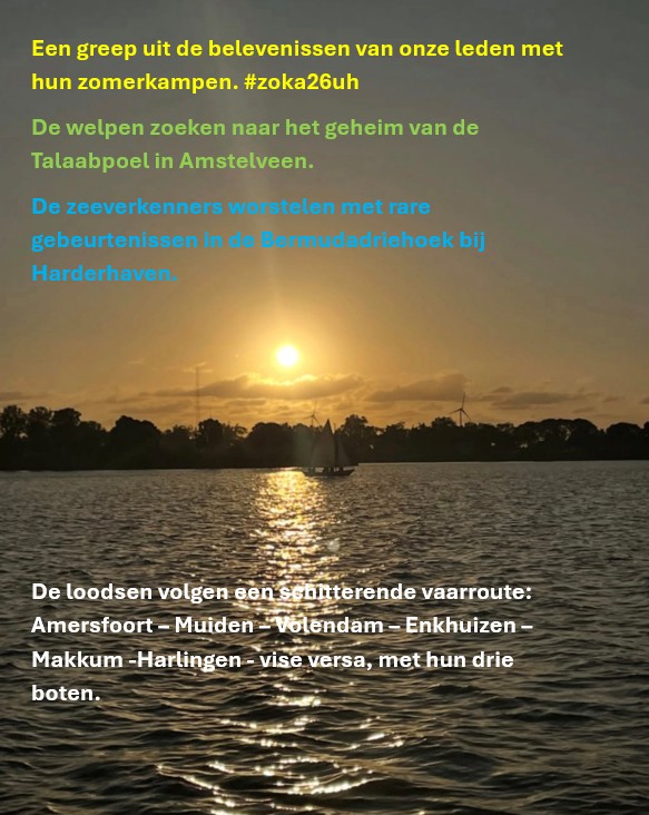 We beleven gave zomerkampen